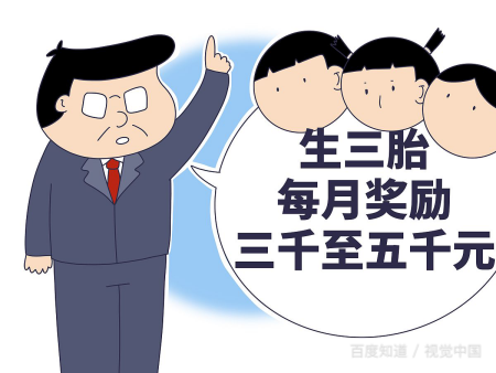 重庆理工大学是一本吗？