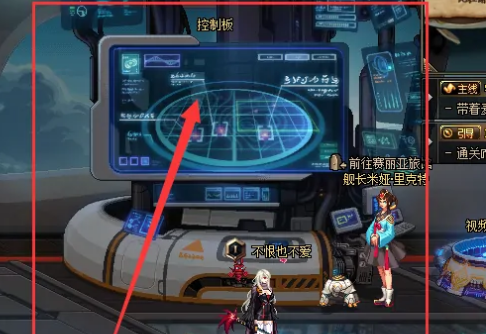 dnf寂静城在哪里