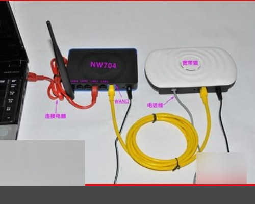 联通光猫上的WLAN灯亮但是用这个WiFi上不了网 怎么设置