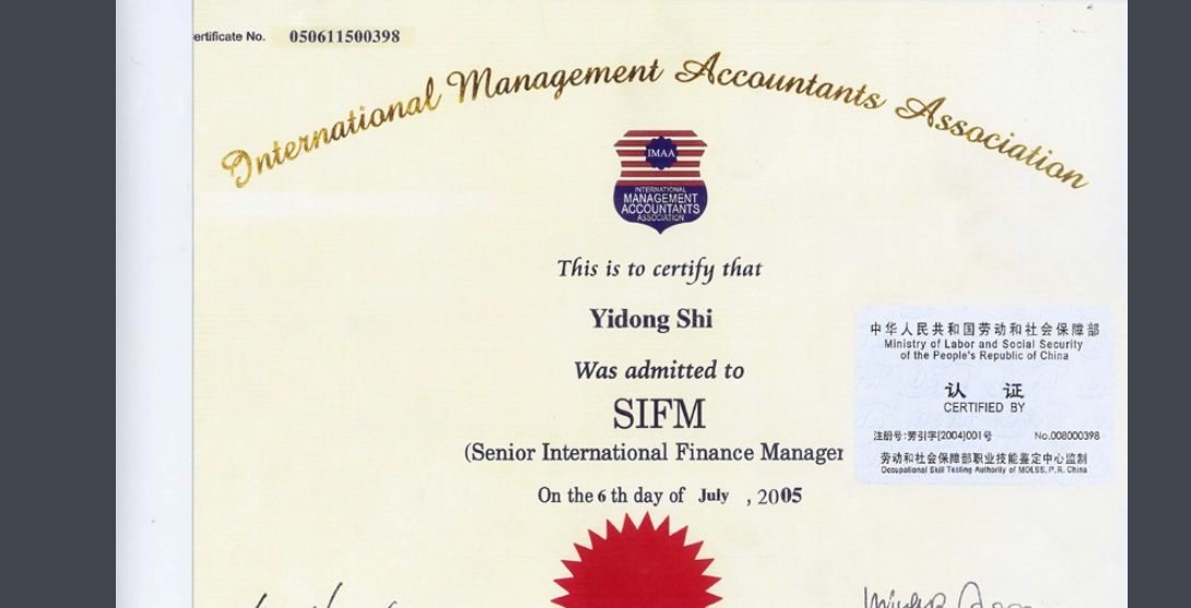 ifm是什么意思?
