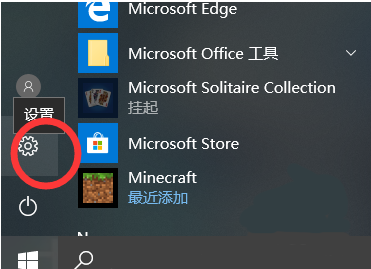 windows10突然不能播放视频，用自带的电影和电视软件播放，就会跳出0xc00d11cd（0x80070001）