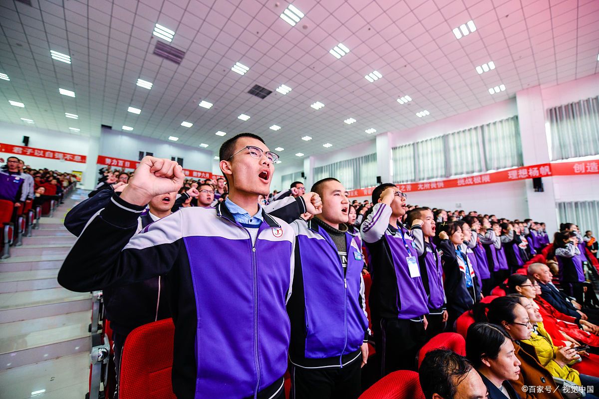 教育部批评衡水中学教学模式，对此你怎么看？