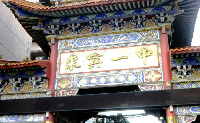 广西省来宾市那个学校是最好的？