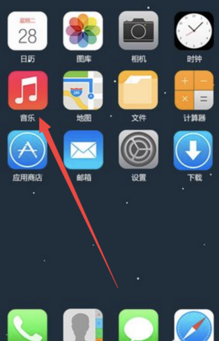 苹果手机如何用最简单的方案怎样下载歌曲？