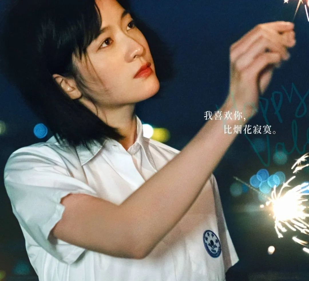 暗恋橘生淮南看哭了，该影片有哪些看点呢？