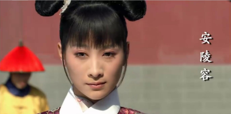 甄嬛传安陵容结局