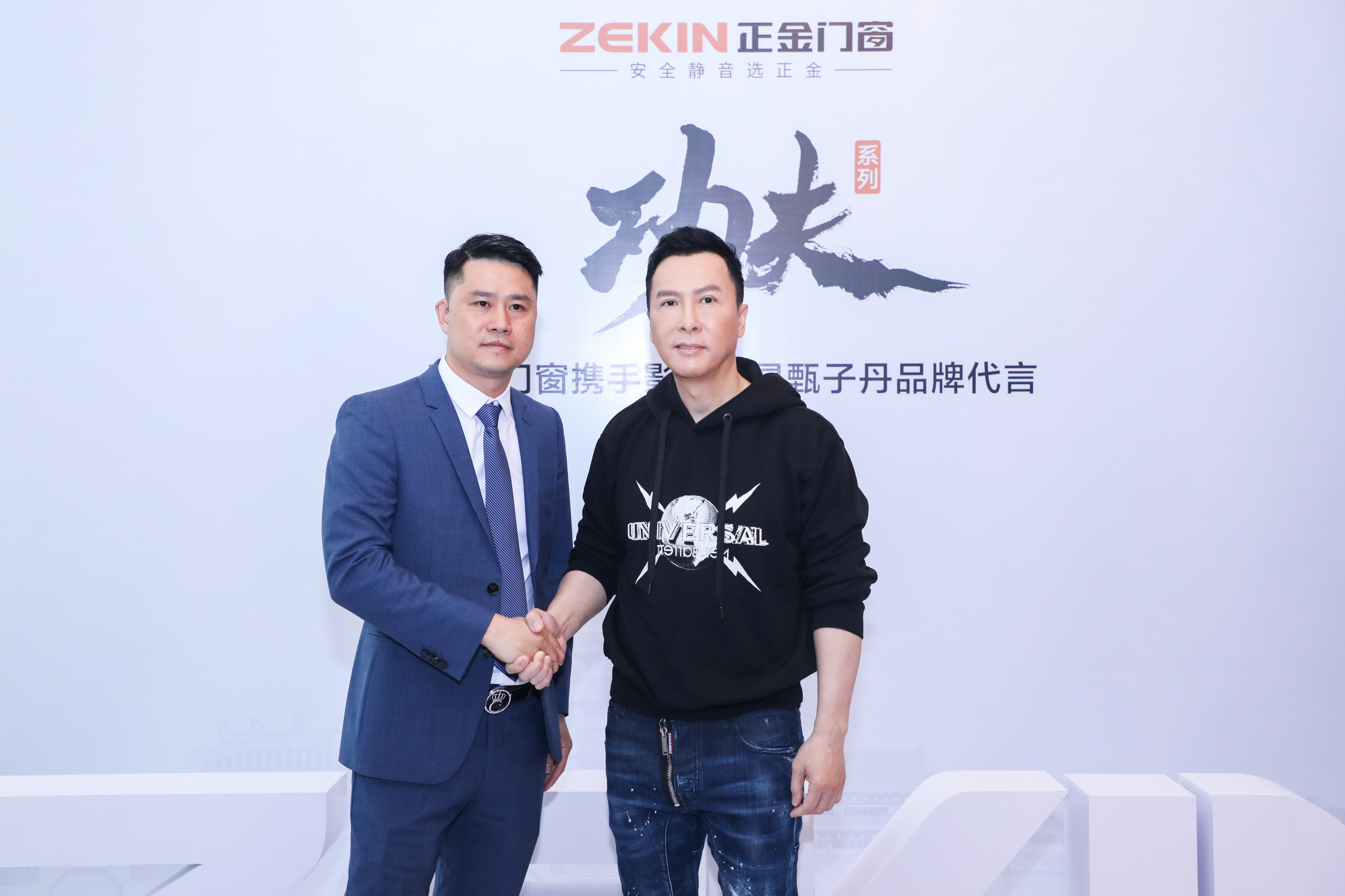 十大一线品牌门窗有哪些其邦门窗？