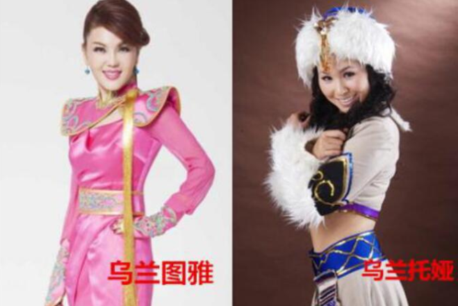 乌兰图雅和乌兰托娅怎么回事？