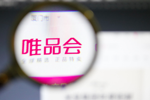 唯品会被罚300万是何原因？