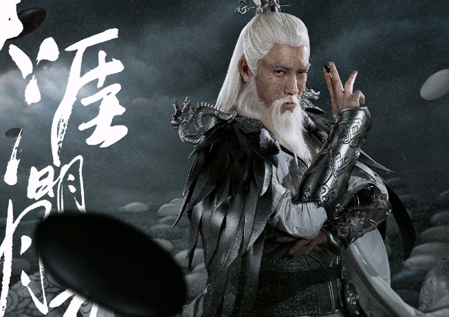 百晓生兵器谱全部排名是怎么样的？