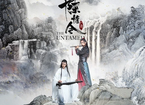 陈情令片尾曲谁唱的？