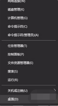 苹果mac电脑的end 键和home键在哪