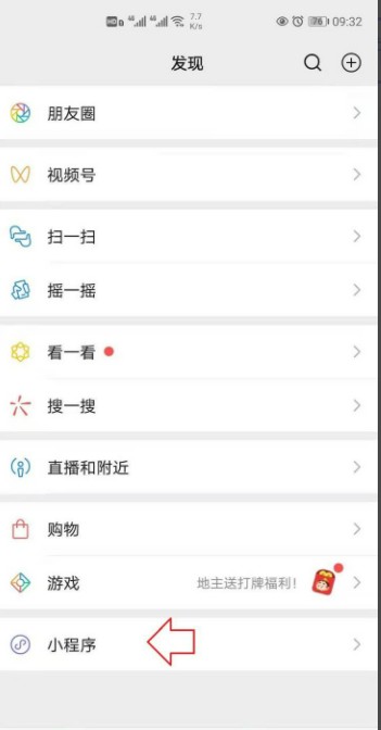 疫苗凭证在哪里查询