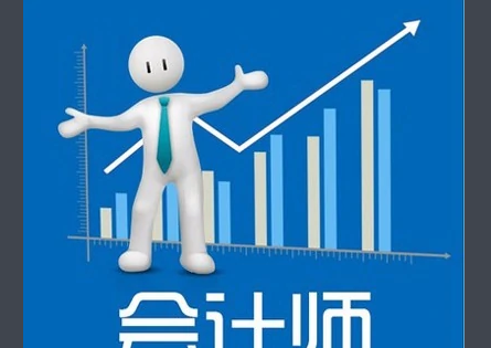 高会是什么?