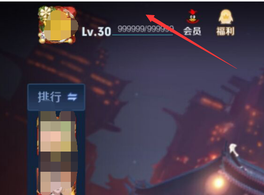游戏空白代码复制是多少？