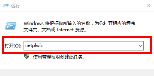 电脑计算机名称怎么改