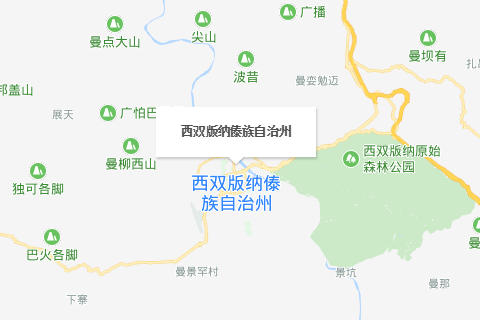 西双版纳地图