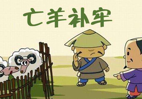 通字开头的成语