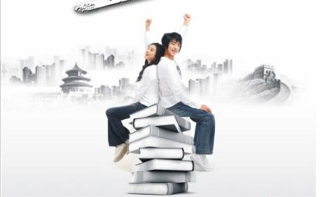 毕业送老师的八种礼品是什么？