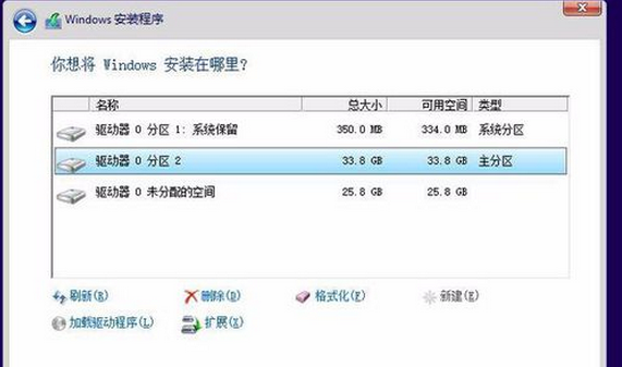 windows xp怎么升级至win10