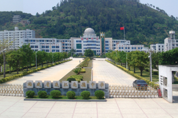 福建省连江市有多少所高中，分别是什么名字？