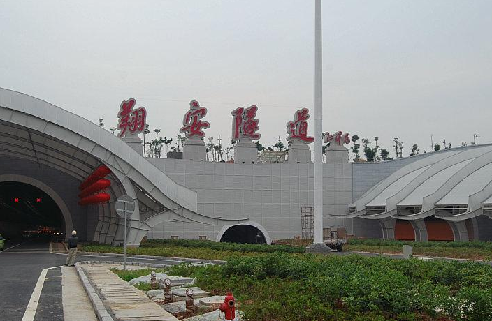 翔安隧道全长多少公里？