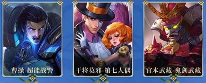 s27赛季是什么时候开始