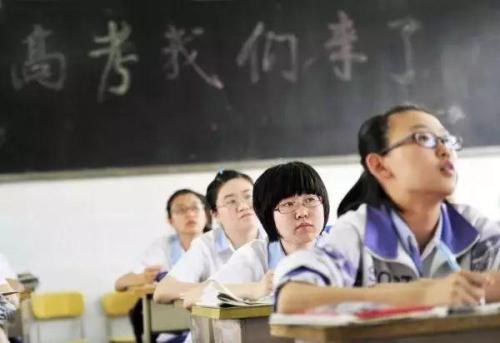 可以查到2016年高考成绩吗，如果可以的话，怎么查？？
