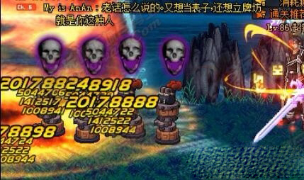 dnf阿修罗起源本,挫折意志需要怎么触发?