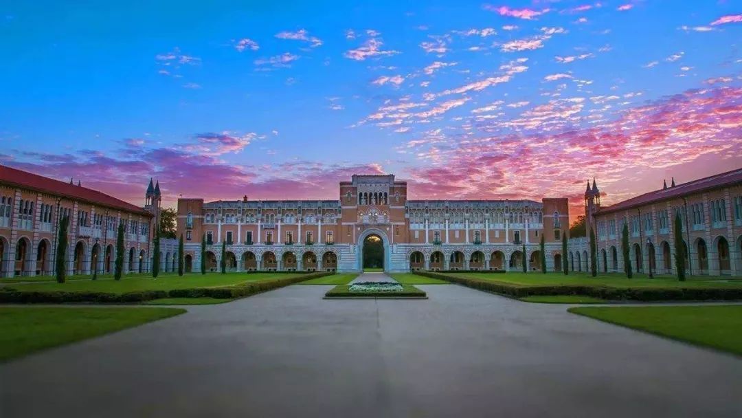 美国休斯顿大学在美国的排名