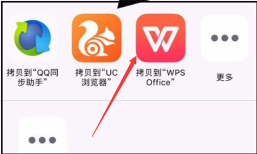 XLS文件用什么软件打开？？