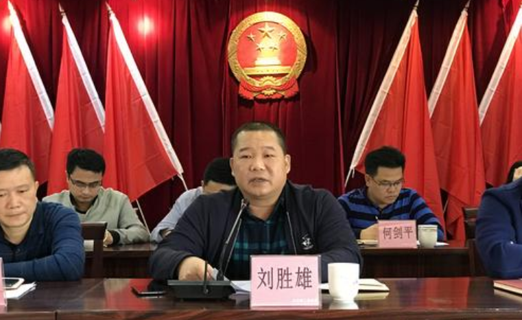 纪委是干什么的