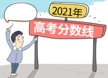 江苏2021理科高考人数是多少人?