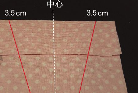香包的制作方法