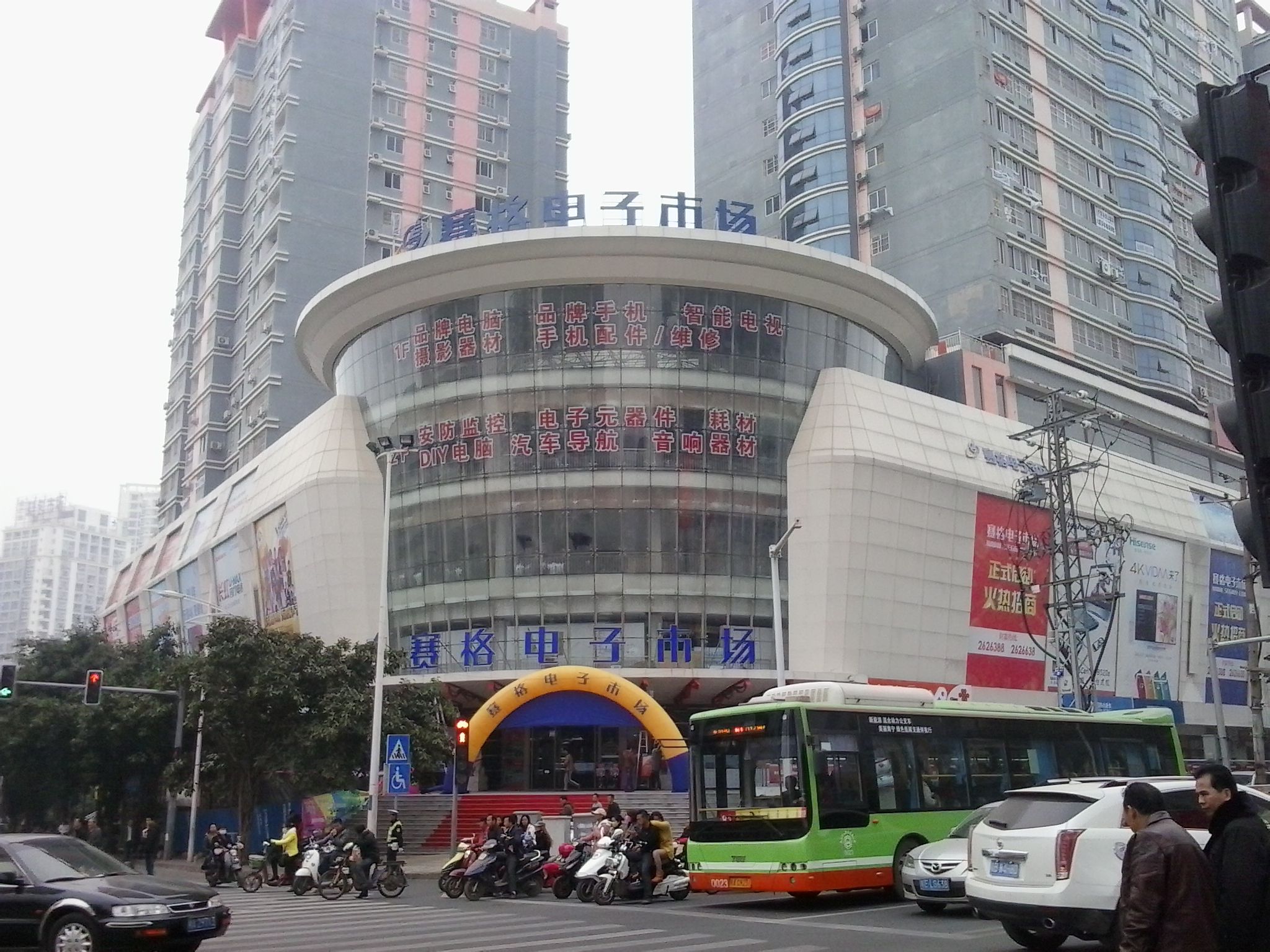 南宁有手机配件批发市场吗？在哪里？想进点货。
