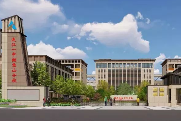福建省连江市有多少所高中，分别是什么名字？