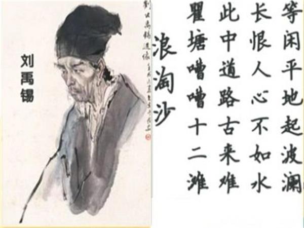 诗仙，诗圣，诗佛，诗鬼，诗魔，诗豪，诗杰，诗狂，诗囚，诗奴分别都是谁？