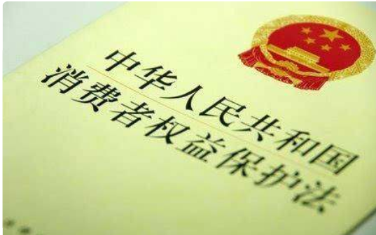 维护权益的四种方式分别是什么？