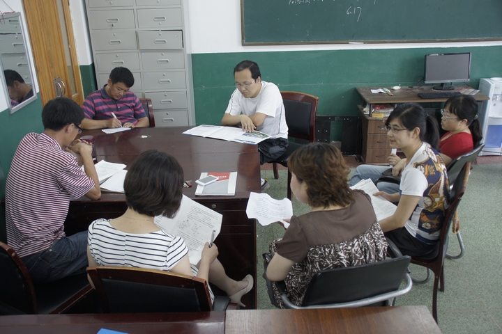 教学研究论文指什么