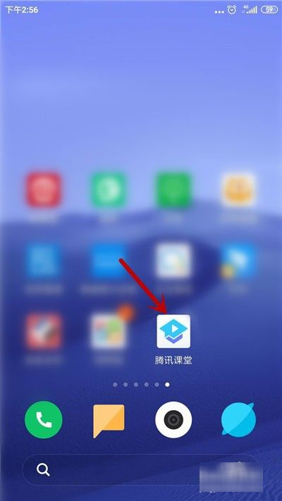 腾讯课堂回放在哪里