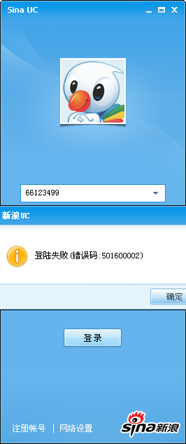 QQ等级高，有什么好处？
