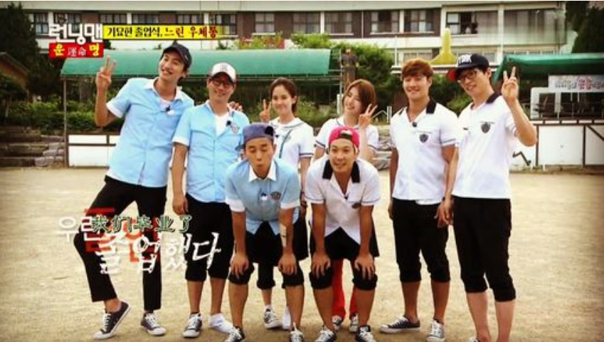 running man2013嘉宾有哪些