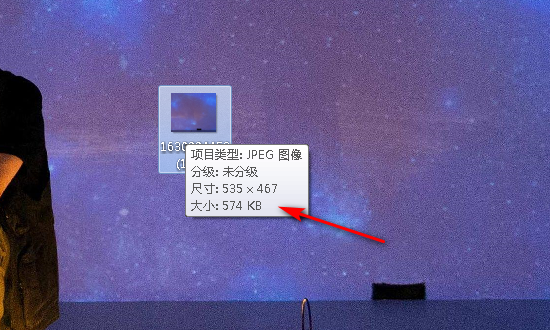怎么才能把照片内存变小