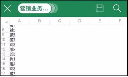 XLS文件用什么软件打开？？