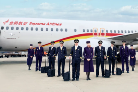 金鹏俱乐部是哪个航空公司的？