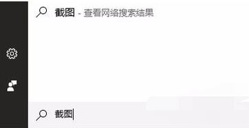 苹果mac电脑的end 键和home键在哪