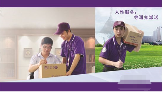 什么是人性化服务