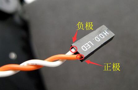 电脑主机内的RESET SW这四个插头该怎么插呢？