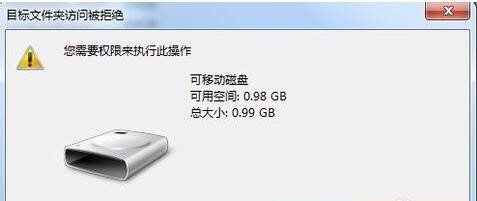 为什么电脑读不出sd卡？