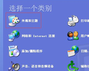 电脑中了exe病毒，怎么办？
